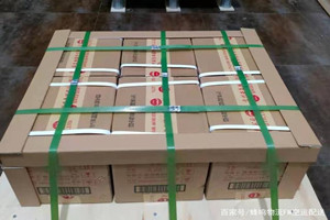 海北祁连航空邮寄酒水【机场货运当天